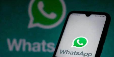 واتساب يطرح ميزة أمنية جديدة بكلمة مرور متطورة لتعزيز حماية الحسابات