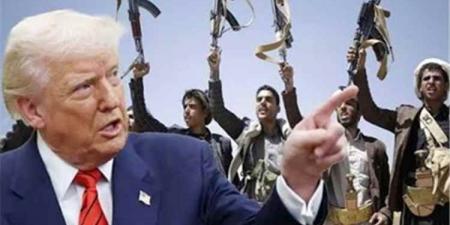 أول رد حوثي على تهديد الرئيس ترامب بـ"معاقبتهم عسكريا"