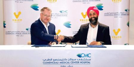 "فاليو هيلث" توسّع خدمات برامج تعزيز الصحة ورعاية الأمهات بعد الولادة بالتعاون مع مستشفى كليمنصو الطبي دبي