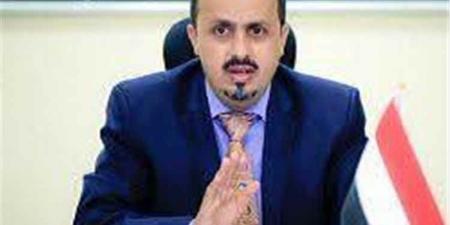 الإرياني يحذر: الحوثي يحول مطار صنعاء وموانئ الحديدة إلى منصات عسكرية إيرانية