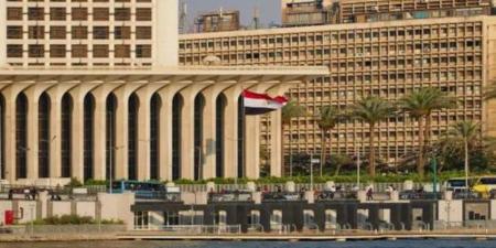 مصر تطالب باحترام حرية الملاحة وتعلن تضامنها مع المملكة عقب استهداف سفينة سعودية