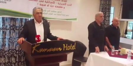 منتدى آفاق الحوار ينظم ندوة بعنوان”الاهداف من استمرار الحرب الاميركية الاسرائيلية في المنطقة: المقاومة خيار او ضرورة”