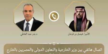 وزير الخارجية يبحث مع نظيره السعودي جهود خفض التصعيد في المنطقة