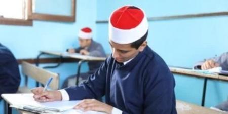 الأزهر يعلن غدا نتيجة الثانوية الأزهرية.. وكشف أسماء الأوائل ونسبة النجاح في مؤتمر صحفي
