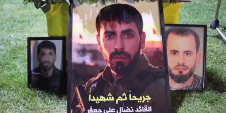 أمسية قرآنية في الهرمل إحياءً لذكرى أربعين الشهيد المجاهد نضال علي جعفر
