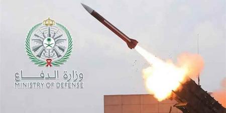 اعتراض صاروخين باليستيين استهدفا مصافي ينبع في السعودية