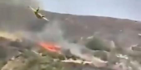 سقطة جديدة لإعلام الكبرانات.. صفحات جزائرية تُروج لفيديو سقوط طائرة إطفاء باليونان على أنه بالمغرب