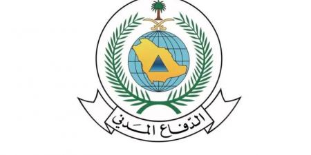الدفاع المدني السعودي: زوال الخطر عن ينبع وجازان بعد إطلاق الإنذار المبكر