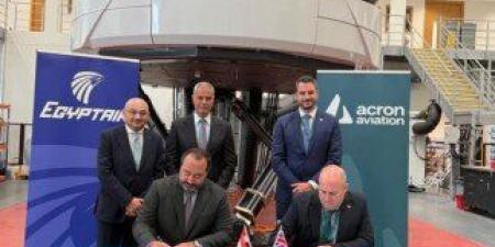 أكاديميه مصر للطيران للتدريب تتعاقد على شراء أحدث جهاز محاكاة للايرباص A320neo