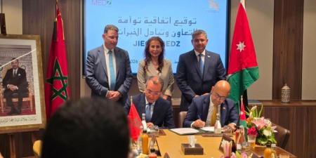 الأردن والمغرب يوقعان اتفاقية توأمة في مجال المدن الصناعية