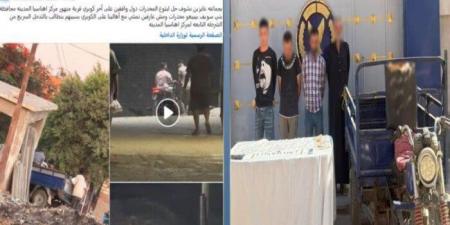 «بيع الكيف وسط الشارع».. القبض على المتهمين بالاتجار بالمخدرات في بني سويف