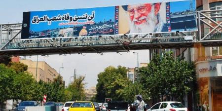 بالصور | لوحات شكر للشعب العراقي في طهران لمشاركته المليونية بتشييع الامام الخامنئي