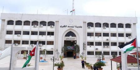 بلدية إربد تعلن استكمال إجراءات ترخيص الصالة الرياضية لنادي الجليل