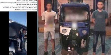 ضبط سائق توك توك وآخر اعتديا بالسب على صيدلي بالإسكندرية