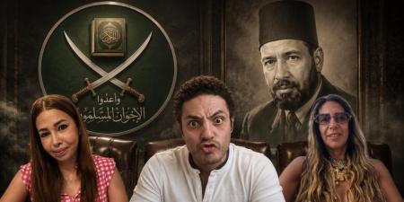 من أزمة "صهر البنا" مع "الأخوات" إلى إباحية "هايدي زيدان".. "تحالف المنصات" يفضح ازدواجية خطاب الإخوان؟