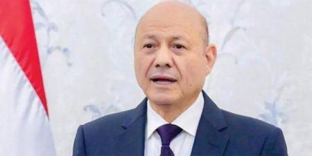 العليمي يحذر «الحوثيين» من «المقامرة بمصالح الشعب اليمني»