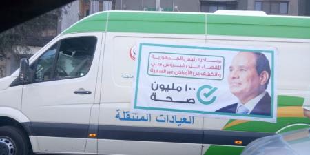 هل تمنع الأمراض الزواج؟.. «الصحة» توضح تفاصيل فحوصات المقبلين على الزواج
