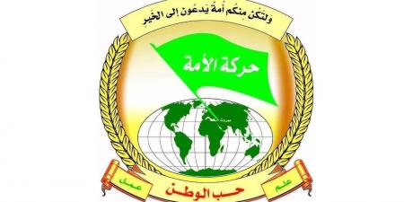 حركة الأمة: استهداف المساجد في الضفة محاولة خائبة لكسر إرادة الشعب الفلسطيني