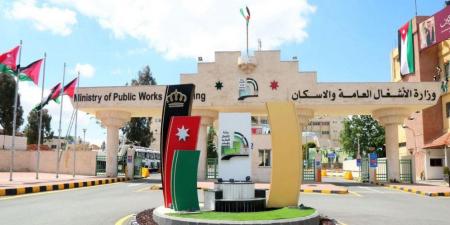 "الأشغال" تبدأ الثلاثاء صيانة وتأهيل أجزاء من "طريق الأربعين" في الرمثا