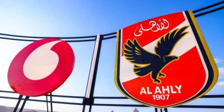 خليك جاهز.. شركة القلعة الحمراء تنشر فيديو قبل انطلاق حفل تسمية استاد الأهلى