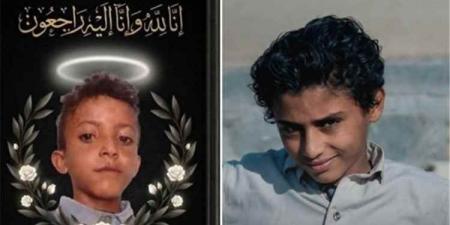 مقتل وإصابة 3 أطفال إثر انفجار لغم حوثي في البيضاء