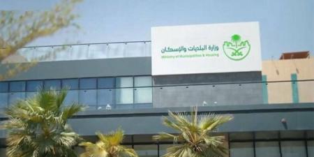 63 ألف أسرة سعودية لمسكنها الأول في 6 أشهر