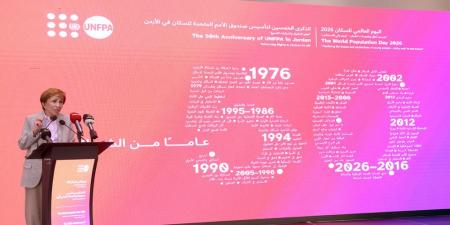 الأميرة بسمة: نحو 117 مليون شخص أجبروا على ترك منازلهم والنزوح من قراهم بسبب النزاعات