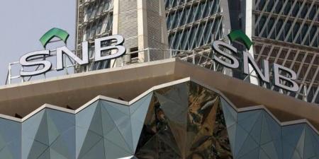 أصول البنوك السعودية المدرجة تتجاوز 1.28 تريليون دولار بنهاية الربع الثاني