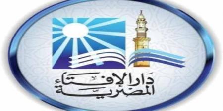 دار الإفتاء المصرية توضح حكم إخراج الزكاة في صورة مواد غذائية