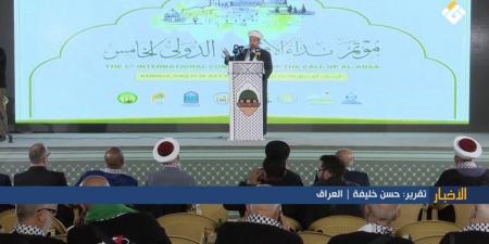 تقرير مصور | افتتاح موكب “نداء الأقصى” على طريق المشاية في كربلاء المقدسة
