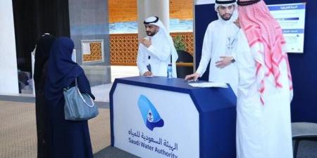 الهيئة السعودية للمياه تعلن توطين صناعة أجهزة استعادة الطاقة لدعم صناعة التحلية
