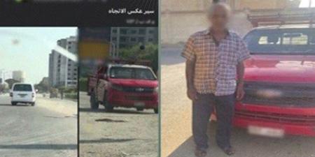 ضبط قائد «ربع نقل» بتهمة السير عكس الاتجاه بأحد الطرق بالقاهرة