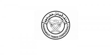اجتماع نادر بهضبة حضرموت.. مشايخ ووجهاء يتخذون قراراً حاسماً بشأن "بن حبريش"