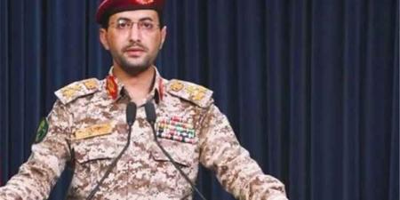 الحوثيون يكشفون تفاصيل عملية عسكرية جديدة استهدفت سفينة سعودية