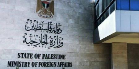 الحكومة الفلسطينية تحذر من تداعيات عنف المستعمرين في الضفة الغربية