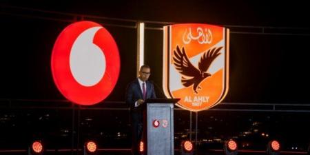 ڤودافون مصر تطلق أكبر استثمار رياضي في المنطقة وتستحوذ على حقوق تسمية «استاد الأهلي» أربع سنوات