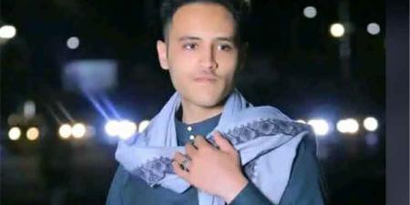 مقتل شاب برصاص والده خلال تنظيفه لسلاحه الشخصي والذي أفقده ابنه الوحيد