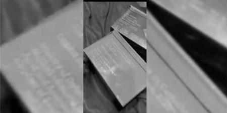 كيف وصلت ذخائر الدفاع السعودية إلى الحوثيين؟ تقرير دولي يفجر مفاجأة غير متوقعة