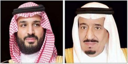 القيادة تهنئ رئيسة جمهورية البيرو بذكرى استقلال بلادها