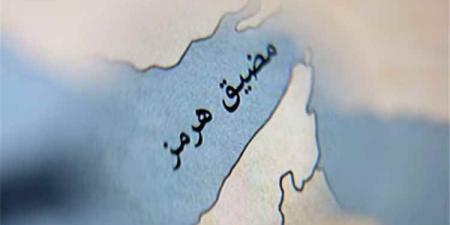 رويترز: سلطنة عُمان تطرح مبادرة إقليمية لإدارة مضيق هرمز بدعم إقليمي