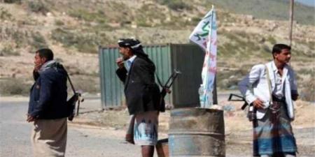 الحوثيون يستحدثون أكثر من 10 نقاط عسكرية بين إب والضالع ويكثفون الاستنفار