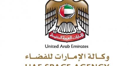 وكالة الإمارات للفضاء: 90 يوماً لتوفيق أوضاع الجهات العاملة في قطاع الفضاء بالدولة