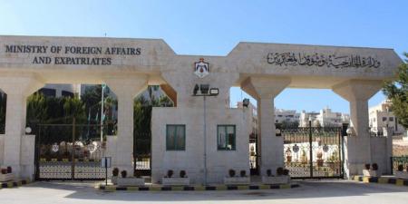 الأردن يدين اقتحام الشرطة الإسرائيلية مركز قلنديا للتدريب التابع للأونروا