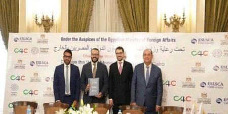 مصر.. إطلاق مؤتمر CWMUN Cairo 2027 تحت رعاية وزارة الخارجية لتعزيز مشاركة الشباب في الدبلوماسية متعددة الأطراف