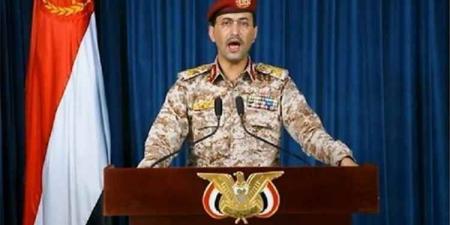 ميليشيا الحوثي تزعم اسقاط طائرة استطلاع تابعة للقوات السعودية في سماء صعدة