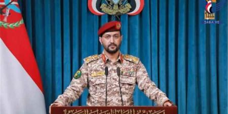 إعلان جديد لمتحدث مليشيا الحوثي حول طائرة سعودية