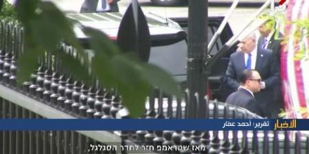 تقارير مصورة | تباين بين ترامب ونتنياهو يطغى على لقاء واشنطن