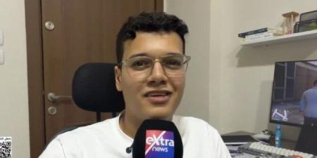 السادس على الثانوية العامة: أتعامل مع الأخطاء باعتبارها فرصة للتعلم.. وأحلم بأن أصبح طبيب مخ وأعصاب