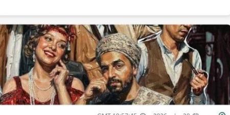 مساء اليوم.. «ساعة حظ» على مسرح أوبرا ملك ضمن المهرجان القومي للمسرح