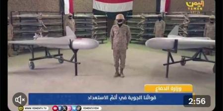 قناة اليمن الحكومية تبثّ لقطات حصرية.. طائرات مسيرة للجيش الوطني تستعدّ لمعركة "تحرير صنعاء"